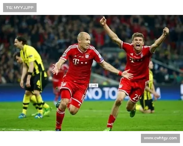 拜仁慕尼黑决赛战胜多特蒙德荣膺欧冠 三冠荣耀再度归来